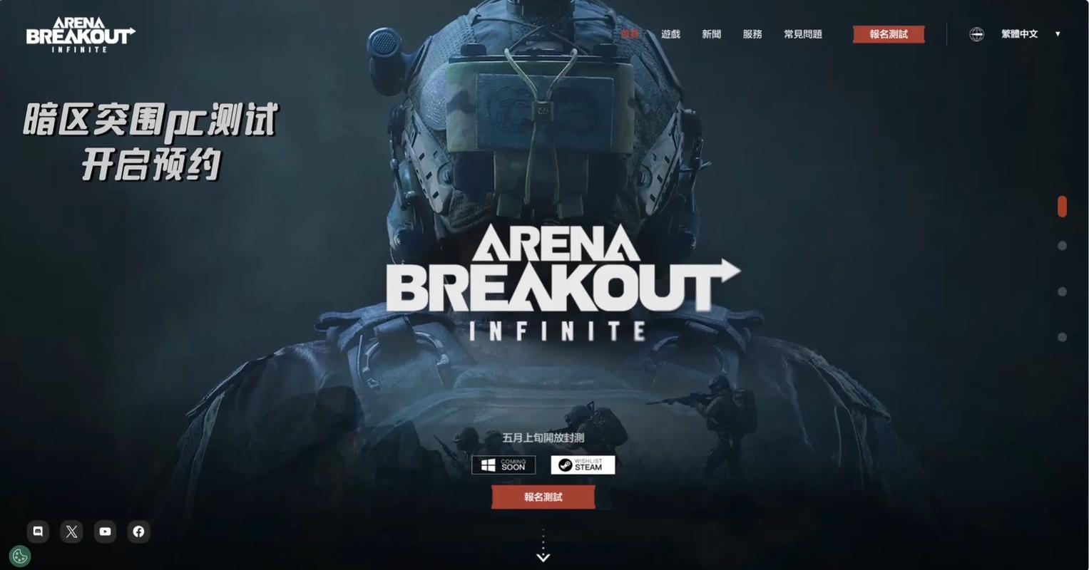 菜地蚂蚁用什么药可以杀死【美国直装v3.0】